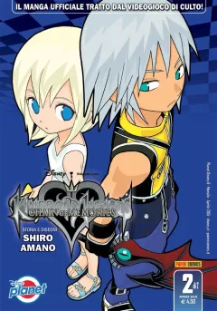 Volume cover